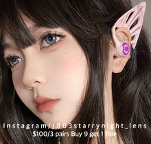 將圖片載入圖庫檢視器 現貨 冰山淚珠🩶  prenta/Apical 灰色 gray 14.50 年拋/半年拋 (兩片裝)🎀可預訂請撳度數選項中最下🎀 ✨$100/3對✨