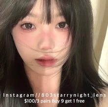 將圖片載入圖庫檢視器 現貨 預付春日🤎ovo 啡色 Brown 14.20mm 半年拋 (兩片裝)🎀可預訂請撳度數選項中最下🎀 ✨$100/3對✨