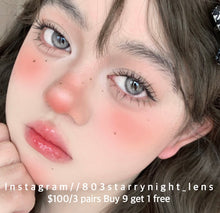 將圖片載入圖庫檢視器 現貨 冰山淚珠🩶  prenta/Apical 灰色 gray 14.50 年拋/半年拋 (兩片裝)🎀可預訂請撳度數選項中最下🎀 ✨$100/3對✨