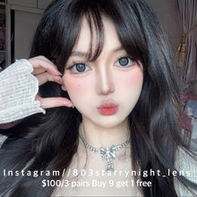 將圖片載入圖庫檢視器 現貨 復古芭比💙 af Queen 藍色Blue 14.50mm 年拋 (兩片裝)🎀可預訂請撳度數選項中最下🎀 ✨$100/3對✨