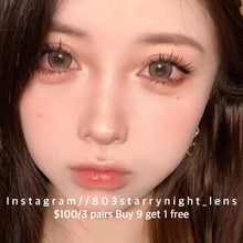 將圖片載入圖庫檢視器 現貨 柚子海鹽🧂🤎af Queen 啡色 brown 14.50mm 年拋 (兩片裝)🎀可預訂請撳度數選項中最下🎀 ✨$100/3對✨