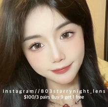 將圖片載入圖庫檢視器 現貨 咖啡珍寶珠☕️🤎 Clamido 啡色 brown 14.50mm 年拋 (兩片裝)🎀可預訂請撳度數選項中最下🎀 ✨$100/3對✨