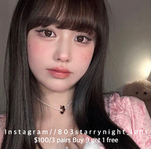 將圖片載入圖庫檢視器 現貨 預付春日🤎ovo 啡色 Brown 14.20mm 半年拋 (兩片裝)🎀可預訂請撳度數選項中最下🎀 ✨$100/3對✨