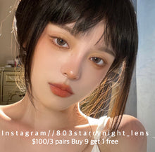 將圖片載入圖庫檢視器 現貨 兔嘰軟糖🐰🍬  prenta 灰色 gray  14.50mm 半年拋 (兩片裝)🎀可預訂請撳度數選項中最下🎀 ✨$100/3對✨