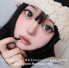 將圖片載入圖庫檢視器 現貨 加州甜心🤎af Queen 啡色Brown14.50mm 年拋 (兩片裝)🎀可預訂請撳度數選項中最下🎀 ✨$100/3對✨