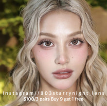 將圖片載入圖庫檢視器 現貨 月光蝶🦋🤎xiyou 啡色 Brown 14.50mm 年拋 (兩片裝)🎀可預訂請撳度數選項中最下🎀 ✨$100/3對✨