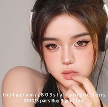 將圖片載入圖庫檢視器 現貨 月光蝶🦋🤎xiyou 啡色 Brown 14.50mm 年拋 (兩片裝)🎀可預訂請撳度數選項中最下🎀 ✨$100/3對✨