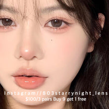 將圖片載入圖庫檢視器 現貨 高光巧🤎 ovo啡色 brown  14.50mm 半年拋 (兩片裝🎀可預訂請撳度數選項中最下🎀 ✨$100/3對✨