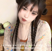 將圖片載入圖庫檢視器 現貨 預付春日🤎ovo 啡色 Brown 14.20mm 半年拋 (兩片裝)🎀可預訂請撳度數選項中最下🎀 ✨$100/3對✨