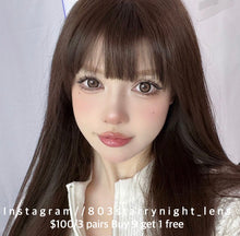 將圖片載入圖庫檢視器 現貨 加州甜心🤎af Queen 啡色Brown14.50mm 年拋 (兩片裝)🎀可預訂請撳度數選項中最下🎀 ✨$100/3對✨