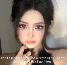 將圖片載入圖庫檢視器 現貨 加州甜心🤎af Queen 啡色Brown14.50mm 年拋 (兩片裝)🎀可預訂請撳度數選項中最下🎀 ✨$100/3對✨