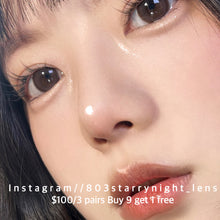 將圖片載入圖庫檢視器 現貨 高光巧🤎 ovo啡色 brown  14.50mm 半年拋 (兩片裝🎀可預訂請撳度數選項中最下🎀 ✨$100/3對✨