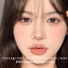 將圖片載入圖庫檢視器 現貨 高光巧🤎 ovo啡色 brown  14.50mm 半年拋 (兩片裝🎀可預訂請撳度數選項中最下🎀 ✨$100/3對✨