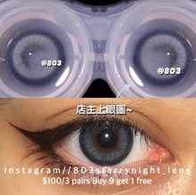 將圖片載入圖庫檢視器 現貨 厭世奶醉 ovo  藍色 灰色 black  gray 14.50mm 半年拋 (兩片裝)🎀可預訂請撳度數選項中最下🎀 ✨$100/3對✨