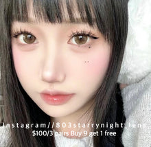 將圖片載入圖庫檢視器 現貨 橘子氣泡水🍊  af Queen 啡色 brown 14.50mm 年拋 (兩片裝) 🎀可預訂請撳度數選項中最下🎀 ✨$100/3對✨