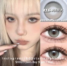 將圖片載入圖庫檢視器 現貨 月夜精華🌘🩶 af Queen 灰色 gray14.00mm 年拋 (兩片裝)🎀可預訂請撳度數選項中最下🎀 ✨$100/3對✨