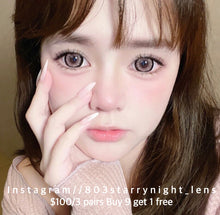 將圖片載入圖庫檢視器 現貨 大波斯菊粉💐🩷 Xiyou 粉紅色 pink14.50mm 年拋 (兩片裝)🎀可預訂請撳度數選項中最下🎀 ✨$100/3對✨