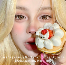 將圖片載入圖庫檢視器 現貨 聖誕布丁🤎 買完不補❗️   啡色 Brown 14.50mm 年拋 (兩片裝)✨$100/3對✨