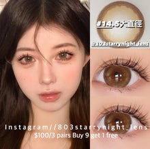 將圖片載入圖庫檢視器 現貨 橘子氣泡水🍊  af Queen 啡色 brown 14.50mm 年拋 (兩片裝) 🎀可預訂請撳度數選項中最下🎀 ✨$100/3對✨