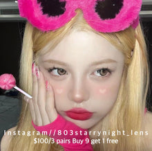 將圖片載入圖庫檢視器 現貨 月光蝶🦋🤎xiyou 啡色 Brown 14.50mm 年拋 (兩片裝)🎀可預訂請撳度數選項中最下🎀 ✨$100/3對✨