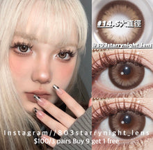 將圖片載入圖庫檢視器 現貨 聖誕布丁🤎 買完不補❗️   啡色 Brown 14.50mm 年拋 (兩片裝)✨$100/3對✨