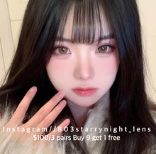 將圖片載入圖庫檢視器 現貨 橘子氣泡水🍊  af Queen 啡色 brown 14.50mm 年拋 (兩片裝) 🎀可預訂請撳度數選項中最下🎀 ✨$100/3對✨