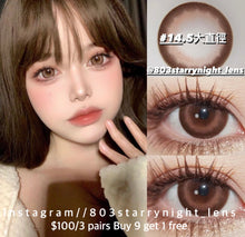 將圖片載入圖庫檢視器 現貨 熱帶花釀🌺 af Queen 啡色 brown 14.50mm 年拋 (兩片裝)🎀可預訂請撳度數選項中最下🎀 ✨$100/3對✨