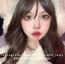 將圖片載入圖庫檢視器 現貨 檸鹽珍寶珠🍋Clamido 啡色Brown 14.50mm 年拋 (兩片裝)🎀可預訂請撳度數選項中最下🎀 ✨$100/3對✨