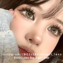 將圖片載入圖庫檢視器 現貨  大金塊💛 啡色 brown 14.20mm 年拋 (兩片裝)🎀可預訂請撳度數選項中最下🎀 ✨$100/3對✨