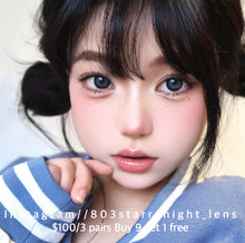 將圖片載入圖庫檢視器 現貨 復古芭比💙 af Queen 藍色Blue 14.50mm 年拋 (兩片裝)🎀可預訂請撳度數選項中最下🎀 ✨$100/3對✨