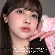 將圖片載入圖庫檢視器 現貨 預付春日🤎ovo 啡色 Brown 14.20mm 半年拋 (兩片裝)🎀可預訂請撳度數選項中最下🎀 ✨$100/3對✨