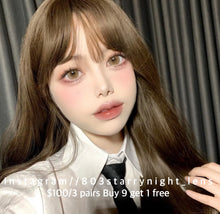 將圖片載入圖庫檢視器 現貨 橘子氣泡水🍊  af Queen 啡色 brown 14.50mm 年拋 (兩片裝) 🎀可預訂請撳度數選項中最下🎀 ✨$100/3對✨