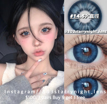 將圖片載入圖庫檢視器 現貨 普魯士牛仔💙 af Queen 藍色Blue 14.50mm 年拋 (兩片裝)🎀可預訂請撳度數選項中最下🎀 ✨$100/3對✨