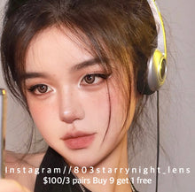 將圖片載入圖庫檢視器 現貨 月光蝶🦋🤎xiyou 啡色 Brown 14.50mm 年拋 (兩片裝)🎀可預訂請撳度數選項中最下🎀 ✨$100/3對✨