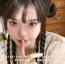 將圖片載入圖庫檢視器 現貨 預付春日🤎ovo 啡色 Brown 14.20mm 半年拋 (兩片裝)🎀可預訂請撳度數選項中最下🎀 ✨$100/3對✨