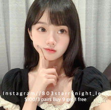 將圖片載入圖庫檢視器 現貨 咖啡珍寶珠☕️🤎 Clamido 啡色 brown 14.50mm 年拋 (兩片裝)🎀可預訂請撳度數選項中最下🎀 ✨$100/3對✨