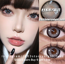 將圖片載入圖庫檢視器 現貨 虎紋鯊🦈🩶 xiyou 灰色 gray14.50mm 年拋 (兩片裝)🎀可預訂請撳度數選項中最下🎀 ✨$100/3對✨