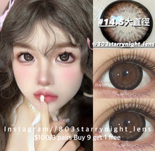 將圖片載入圖庫檢視器 現貨 星野葡萄🍇  af Queen 啡色 黑色 black brown 14.50mm 年拋 (兩片裝)🎀可預訂請撳度數選項中最下🎀 ✨$100/3對✨