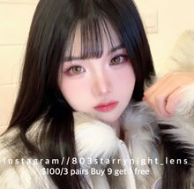 將圖片載入圖庫檢視器 現貨 橘子氣泡水🍊  af Queen 啡色 brown 14.50mm 年拋 (兩片裝) 🎀可預訂請撳度數選項中最下🎀 ✨$100/3對✨