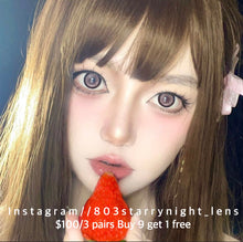 將圖片載入圖庫檢視器 現貨 大波斯菊粉💐🩷 Xiyou 粉紅色 pink14.50mm 年拋 (兩片裝)🎀可預訂請撳度數選項中最下🎀 ✨$100/3對✨