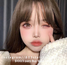 將圖片載入圖庫檢視器 現貨 熱帶花釀🌺 af Queen 啡色 brown 14.50mm 年拋 (兩片裝)🎀可預訂請撳度數選項中最下🎀 ✨$100/3對✨