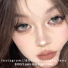 將圖片載入圖庫檢視器 現貨 月夜精華🌘🩶 af Queen 灰色 gray14.00mm 年拋 (兩片裝)🎀可預訂請撳度數選項中最下🎀 ✨$100/3對✨