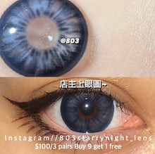 將圖片載入圖庫檢視器 現貨 普魯士牛仔💙 af Queen 藍色Blue 14.50mm 年拋 (兩片裝)🎀可預訂請撳度數選項中最下🎀 ✨$100/3對✨