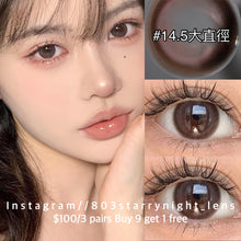 將圖片載入圖庫檢視器 現貨 高光巧🤎 ovo啡色 brown  14.50mm 半年拋 (兩片裝🎀可預訂請撳度數選項中最下🎀 ✨$100/3對✨