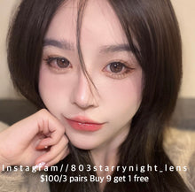 將圖片載入圖庫檢視器 現貨 兔嘰軟糖🐰🍬  prenta 灰色 gray  14.50mm 半年拋 (兩片裝)🎀可預訂請撳度數選項中最下🎀 ✨$100/3對✨