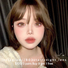 將圖片載入圖庫檢視器 現貨 熱帶花釀🌺 af Queen 啡色 brown 14.50mm 年拋 (兩片裝)🎀可預訂請撳度數選項中最下🎀 ✨$100/3對✨