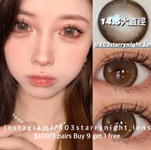 將圖片載入圖庫檢視器 現貨 柚子海鹽🧂🤎af Queen 啡色 brown 14.50mm 年拋 (兩片裝)🎀可預訂請撳度數選項中最下🎀 ✨$100/3對✨