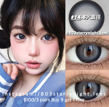 將圖片載入圖庫檢視器 現貨 復古芭比💙 af Queen 藍色Blue 14.50mm 年拋 (兩片裝)🎀可預訂請撳度數選項中最下🎀 ✨$100/3對✨