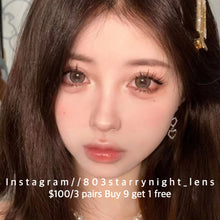將圖片載入圖庫檢視器 現貨 柚子海鹽🧂🤎af Queen 啡色 brown 14.50mm 年拋 (兩片裝)🎀可預訂請撳度數選項中最下🎀 ✨$100/3對✨