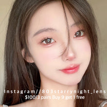 將圖片載入圖庫檢視器 現貨 高光巧🤎 ovo啡色 brown  14.50mm 半年拋 (兩片裝🎀可預訂請撳度數選項中最下🎀 ✨$100/3對✨